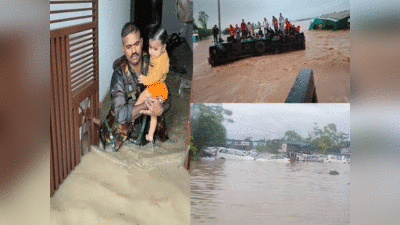 हरियाणा की बारिश से दिल्ली पर मंडराया बाढ़ का खतरा, कई हाइवे बंद, बिगड़े हालात संभालने पहुंची सेना