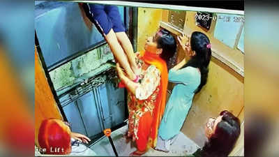 Noida News: 20 मिनट तक लिफ्ट में फंसी रहीं 6 जिंदगियां, जानिए कैसे बची जान?