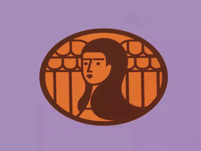 कन्या रास: आर्थिक लाभाची शक्यता