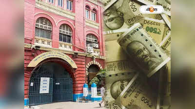 Kolkata Municipal Corporation Tax : ফেলে রাখা জমি: পুরকর না-মেটালে বাজেয়াপ্ত হবে