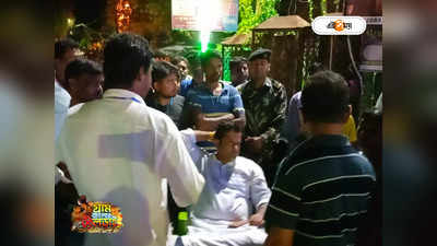 Sukanta Majumdar : ফলাফল নিয়ে কারচুপির অভিযোগ, বালুরঘাটে ভোর রাত পর্যন্ত ধরনায় BJP রাজ্য সভাপতি