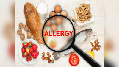 Food Allergy: సాధారణంగా వచ్చే.. ఫుడ్‌ అలెర్జీలు ఇవే..!