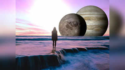Jupiter Retrograde 2023: শনি-শুক্রের পর বক্রী হবে বৃহস্পতি, ৩ রাশির দুঃখ-কষ্টের অবসান, হাতে আসবে টাকা!
