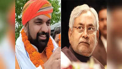 Bihar Poltics: CM नीतीश ने पूछा सम्राट जी मुरेठा क्यों बांधते हैं? बिहार BJP अध्यक्ष ने दिया चौंकाने वाला जवाब