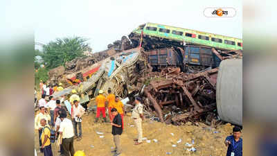 Balasore Train Accident : কর্তব্যে গাফিলতির অভিযোগ, ওডিশা ট্রেন দুর্ঘটনায় সাসপেন্ড ৭ রেলকর্মী