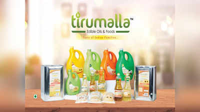 भारत में खाद्य तेल क्षेत्र के उत्पादकों में लोकप्रिय बन रहा तिरुमला एडिबल ऑइल्स
