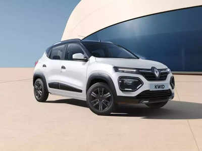 Renault नव्या अवतारात देशात दाखल करणार ‘ही’ स्वस्त कार, पाहा किंमत आणि फिचर्स