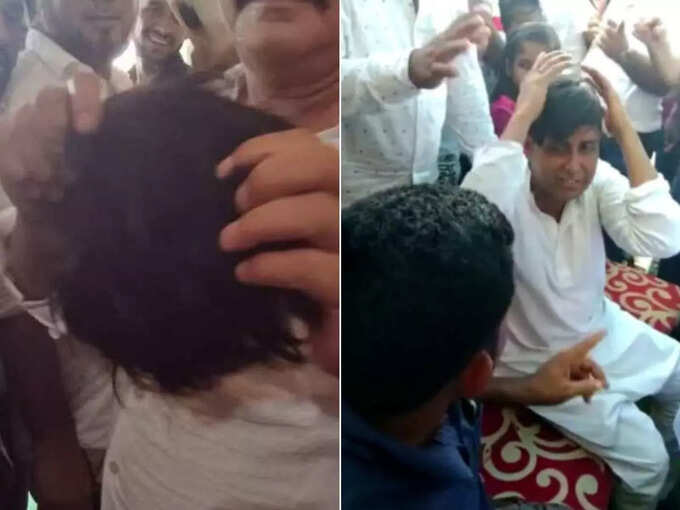 सोशल मीडिया पर वायरल हुआ वीडियो सोशल मीडिया पर वायरल हुआ वीडियो