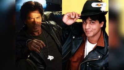 Shah Rukh Khan: ‘বাজিগর’ থেকে ‘ডন’, রোম্যান্টির হিরোর খোলস ছেড়ে ভিলেন চরিত্রে ছক্কা শাহরুখের