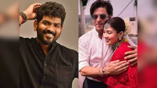 Shah Rukh Khan: నయనతార భర్తకు షారుఖ్ ఖాన్ వార్నింగ్.. ఆమెతో జాగ్రత్తగా లేకపోతే! 