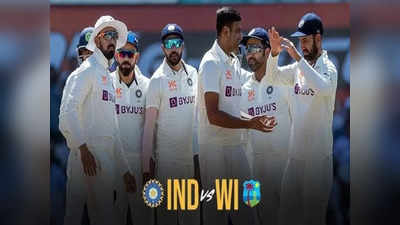 IND vs WI 1st Test: டாஸ் வென்றது மே.இ.தீவுகள் அணி... 2 புதுமுக இந்திய வீரர்கள் சேர்ப்பு: பிட்ச் ரிப்போர்ட் இதுதான்!