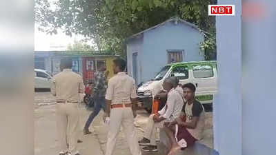 Bihar Crime : बेगूसराय में खेत में मिला महिला का शव, हत्या के बाद पत्थर से कुचला सिर, फिर डाल दिया तेजाब