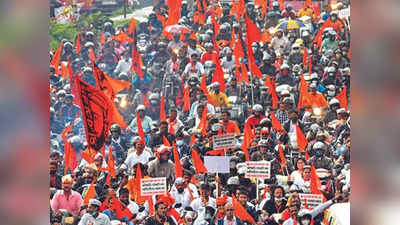 मराठा महासंघाचे २५ जुलैला दिल्लीत आंदोलन; हजारो कार्यकर्ते होणार सहभागी, जाणून घ्या कारण