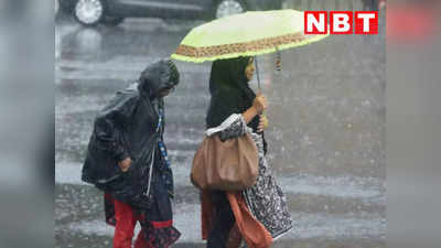 MP Weather Today: झमाझम बारिश से फिलहाल राहत की उम्मीद नहीं, फसलों की बोवनी पर पड़ रहा असर