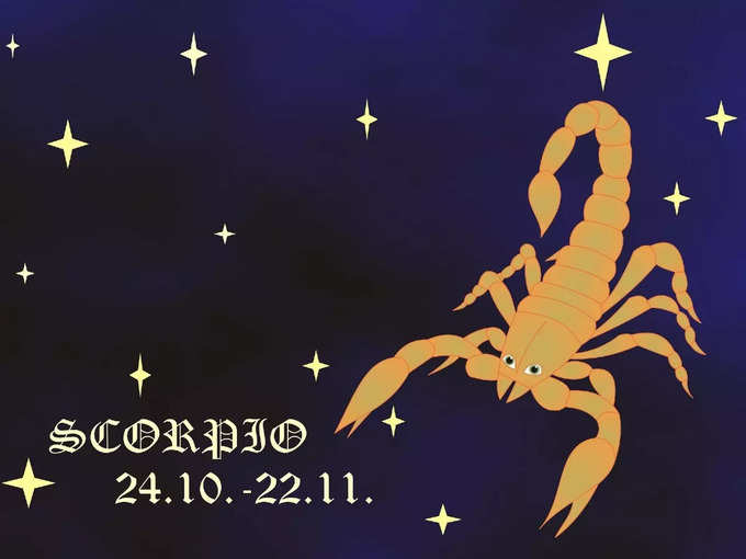 ​আজকের বৃশ্চিক রাশিফল (Scorpio Today Horoscope)​​