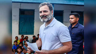 Rahul Gandhi: खासदारकी गेल्यानंतर सरकारी घर सोडावं लागलं, राहुल गांधी शीला दीक्षितांच्या घरी भाड्याने राहणार