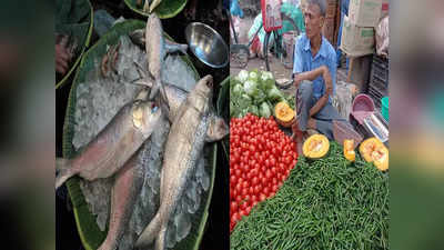 Kolkata Market Price: কলকাতায় সবজির দামে কিছুটা স্বস্তি! বাজারে দেদার বিকোচ্ছে ছোট ইলিশ