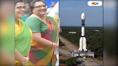 Chandrayaan-3 Launch Date : প্রহর গোনা শুরু,  চন্দ্রযান-৩-এর সাফল্য কামনায় তিরুপতি মন্দিরে ইসরোর বিজ্ঞানীরা