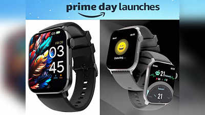 Amazon Prime Day Launches: हाईटेक सेंसर और फीचर्स से लैस हैं ये Beatxp Smartwatch, 81% तक की छूट पर करें ऑर्डर
