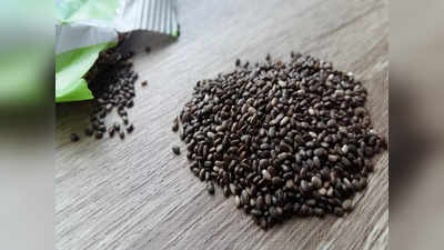 Chia Seeds Water: ఈ గింజలు నీటిలో నానబెట్టి ఉదయం తాగితే.. బరువు తగ్గడమే కాదు, ఎముకలు బలంగా ఉంటాయ్..!