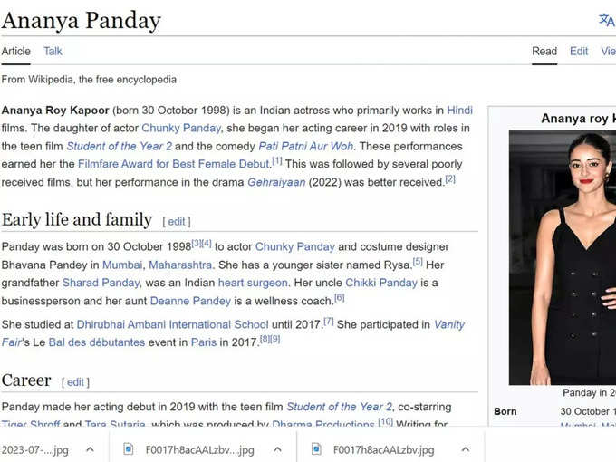 ananya panday wikipedia