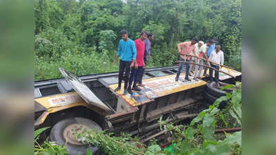 Pune Bus Accident : भीमाशंकरला जाताना एसटीला पुण्यात अपघात, ३५ प्रवाशांसह बस २० फूट खोल कोसळली