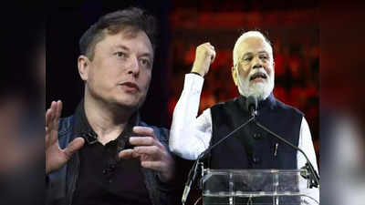 Tesla in India : প্রতি বছর 5 লাখ গাড়ি, দামও নাগালে! ভারত নিয়ে টেসলার বড় পরিকল্পনা