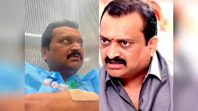 Bandla Ganesh : హాస్పిటల్‌లో బండ్ల గణేష్.. అసలేం జరిగిందంటే?