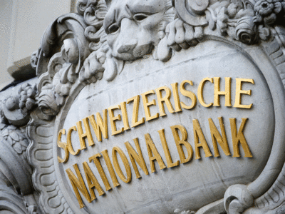 Swiss Bank: कोणीही उघडू शकते स्विस बँकेत खाते! कोणती कागदपत्रे आवश्यक, जाणून घ्या