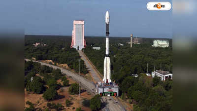 Chandrayaan-3 Mission Launch : ইতিহাসের দোরগোড়ায় ভারত, কখন, কোথায় দেখা যাবে চন্দ্রযান-৩ উৎক্ষেপণের লাইভ স্ট্রিমিং? জেনে নিন