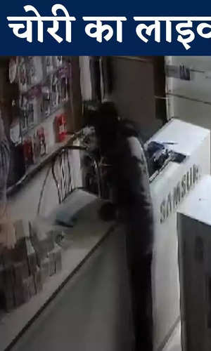 mobile theft in sitamarhi caught in cctv watch video