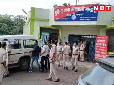 Jabalpur Live News Today: हनीट्रैप में फंसा बिजनेसमैन का बेटा, पत्रकारों समेत 6 लोगों पर मामला दर्ज