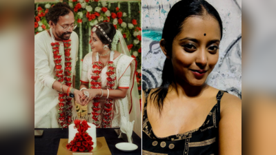 Shruti Das Wedding: ડાર્ક કોમ્પલેક્શનના કારણે લગ્નમાં હાજર મહેમાનોએ ઉડાવી સફેદ સાડીની મજાક, આપ્યો આ જવાબ