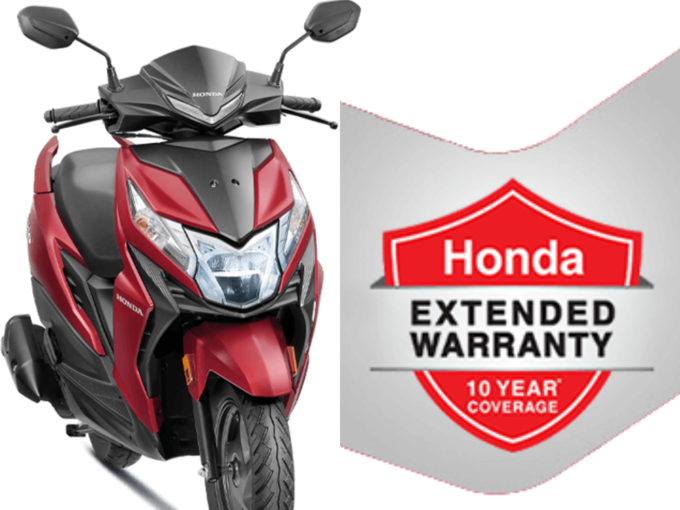 விலை விவரம் (Honda Dio 125 Price)