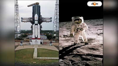 Chandrayaan-3 Launch Date : চন্দ্রযান-৩ উৎক্ষেপণের আর বাকি নেই ২৪ ঘণ্টাও, চাঁদের গল্প জানতে কী কী মিশন হয়েছে?