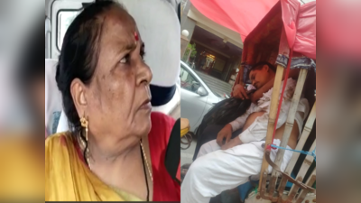 Bihar Politics: कीड़ा पड़ेगा... पोंछ वाला पड़ेगा, बीजेपी कार्यकर्ता की मौत पर MLA भागीरथी देवी का श्राप