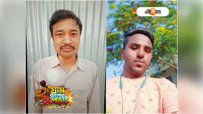 Panchayat Election 2023 Violence Cooch Behar : কোচবিহার ভোটের বলি আরও ২, TMC ও BJP কর্মী খুনে তীব্র উত্তেজনা