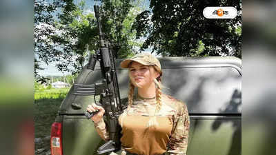 Ukraine Female Force: মিলছে না মাপের জামা-স্যানিটারি প্যাড! ব্যাটেল গ্রাউন্ডে বিপাকে ইউক্রেনের মেয়েরা