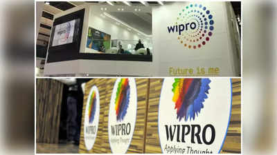 Wipro Q1 Results : 12% बढ़कर 2,870 करोड़ रहा विप्रो का मुनाफा, रेवेन्यू में 6% का उछाल, जानिए कैसा रहा रिजल्ट