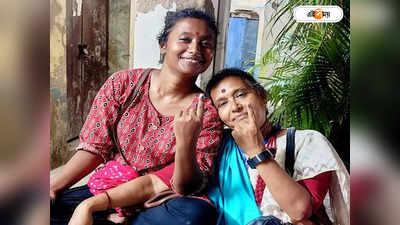 Dipsita Dhar Mother : তৃণমূলের কাছে ভোটে হেরেও BJP-কে জোর টক্কর! কেমন ফল হল দীপ্সিতার মায়ের?