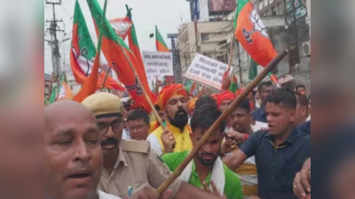 Bihar BJP Protest: बीजेपी की रणनीति से बिहार में सियासी भूचाल, शिक्षकों के संघर्ष पर चढ़ा राजनीति का रंग!