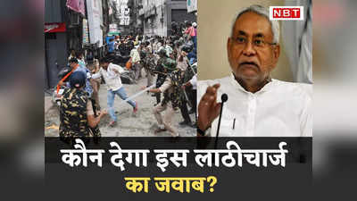 Bihar: BJP नेता की मौत के बाद क्या बदलने वाली है बिहार की सियासत, इन बयानों ने बढ़ाई नीतीश की टेंशन