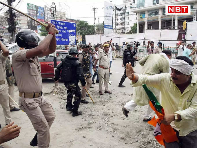 Patna Police baton charge BJP supporters