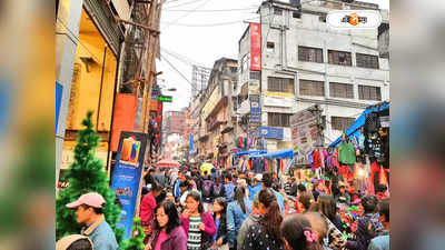 Shillong Police Market : রাত ১০ টায় বন্ধ করতে হবে শিলংয়ের পুলিশ বাজার! কড়া নির্দেশ প্রশাসনের