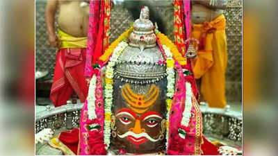 Mahakal Temple: महाकालच्या भस्म आरतीला जात होते, तेवढ्यात चौघं आले अन्... भाविकासोबत भयंकर घडलं