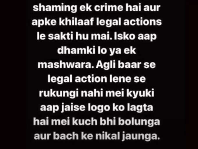 एल्विश यादव को दी थी लीगल एक्शन की धमकी