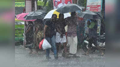 Kerala Rain: ഇന്നും നാളെയും ശക്തമായ മഴയ്ക്ക് സാധ്യത; ഇന്ന് യെല്ലോ അലേർട്ട് ഈ 3 ജില്ലകളിൽ
