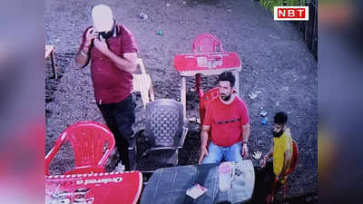 जोधपुर: शराब पीने से रोका तो चार बदमाशों ने रेस्टोरेंट में की तोड़फोड़, मालिक को पीटा... मामला दर्ज