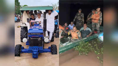 Haryana Flood:  कुरुक्षेत्र-अंबाला में बाढ़ से हालात बेकाबू, घरों और सड़कों पर पानी, हाइवे बंद