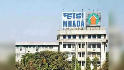 Mhada Lottery 2023: मुंबईकरांचे म्हाडाच्या ४ हजार घरांसाठी दीड लाख अर्ज,ऑनलाइन सोडत कधी? नवी अपडेट समोर